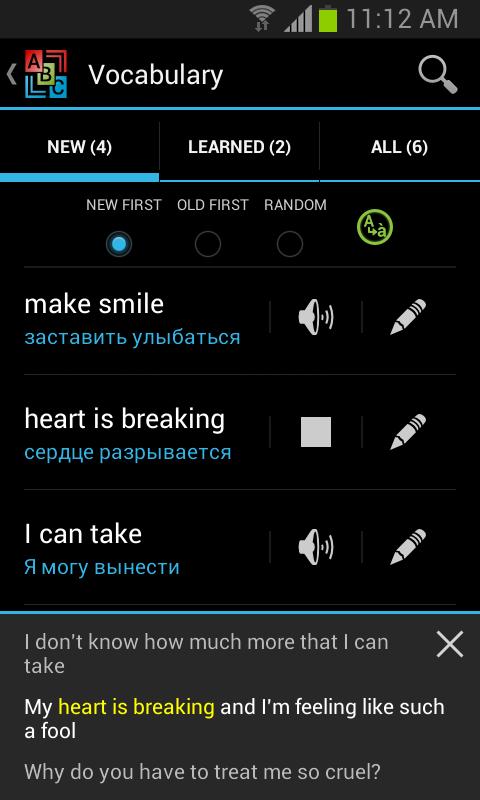 Music English