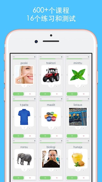 Learn Finnish with LinGo Play