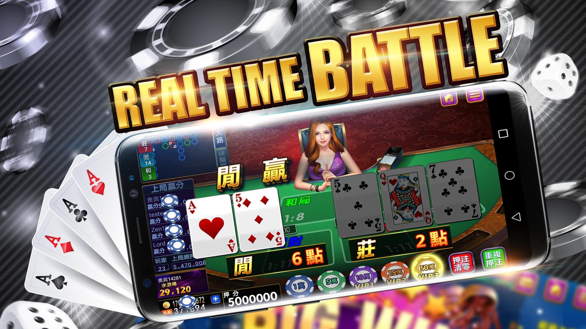 168 Slot