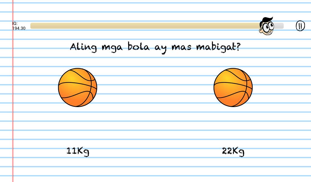Ang torpe pagsubok