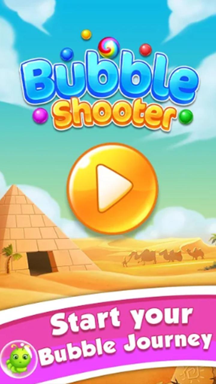Bubble Island