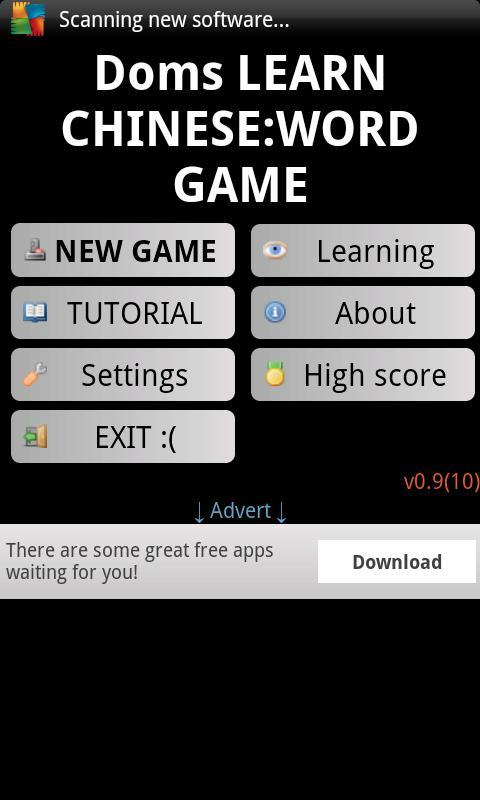 Doms learn chinese game
