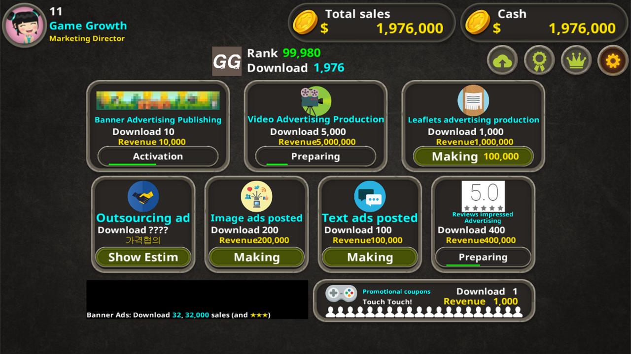 Game Growth