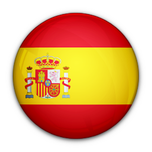 Spanish League Fixtures