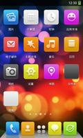 360 Launcher-color