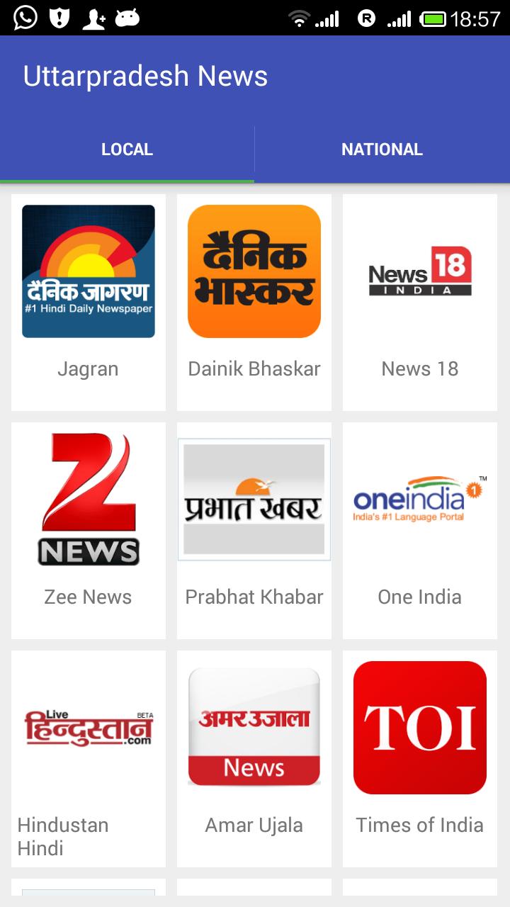 UP News