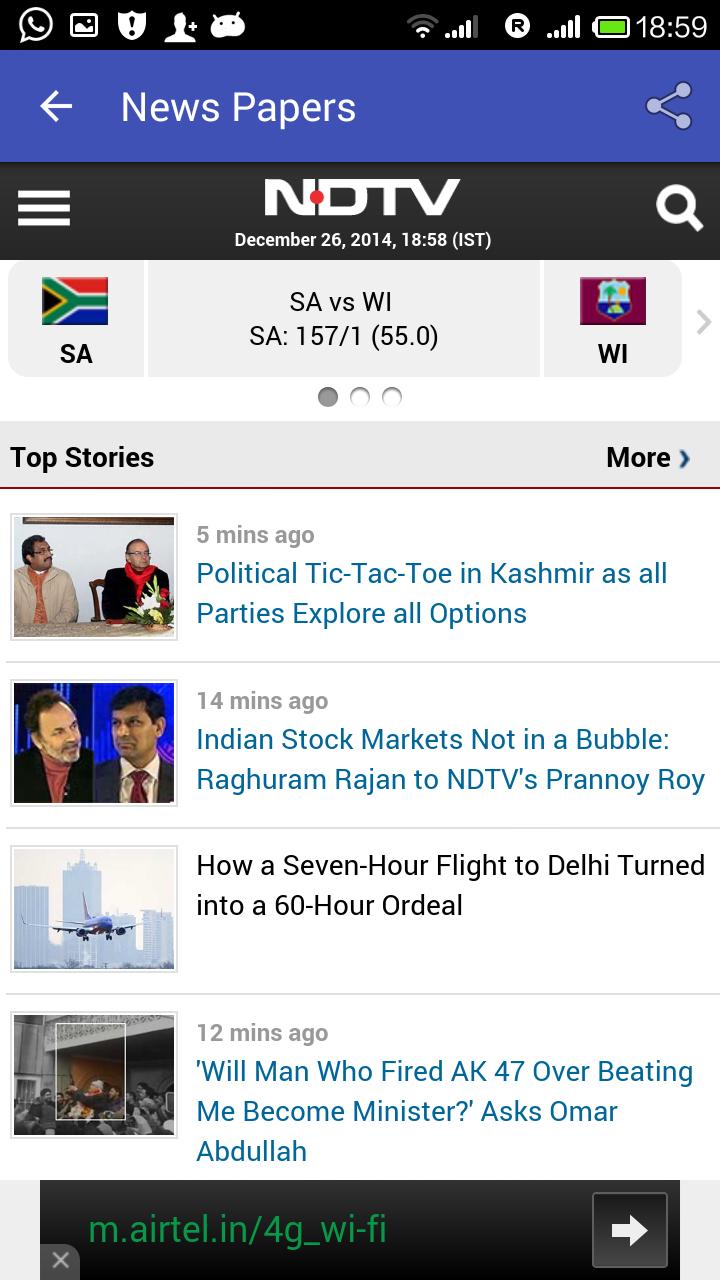 UP News