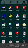 Back to Ninetys-Taskbar Theme