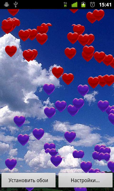 Free Flying Hearts