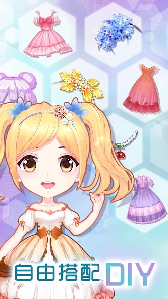 Anime Makeup: Fairytale Artist