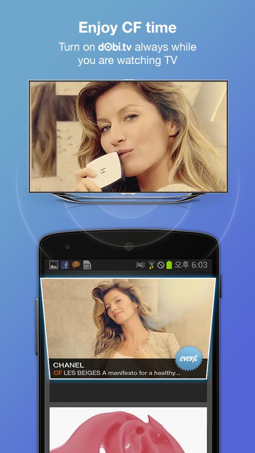 dobi.tv