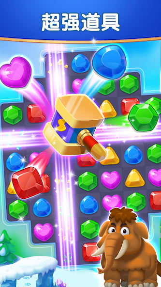 Jewel Blast Time