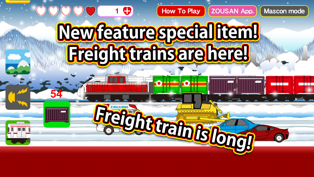 Train CanCan