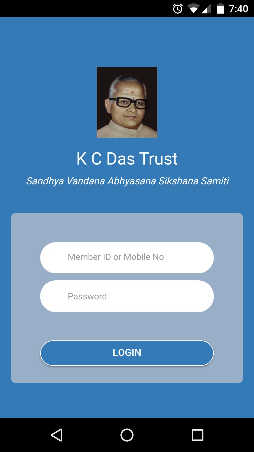 KCDT Gayatri