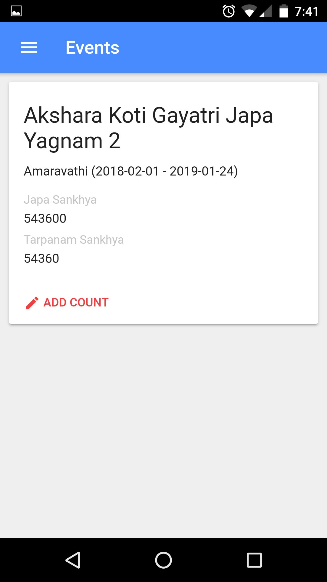 KCDT Gayatri