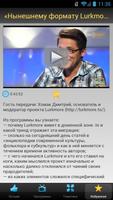 SeoPult.TV