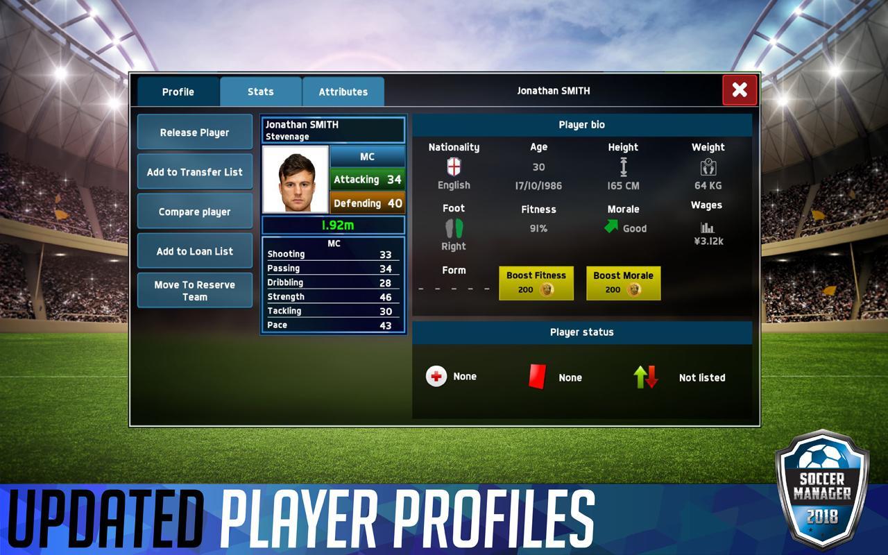 Soccer Manager 2018