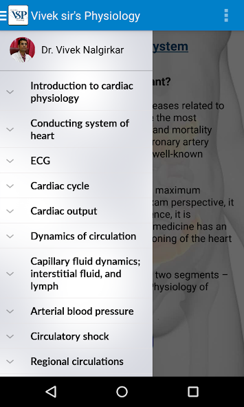 Physiology GURU