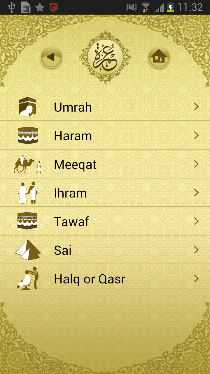 Umrah Application