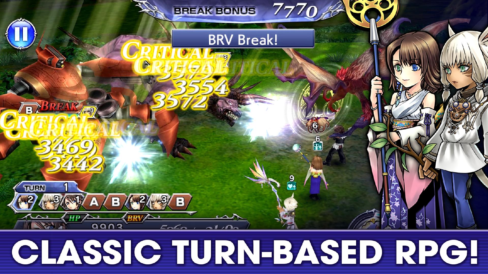 DISSIDIA FINAL FANTASY OO