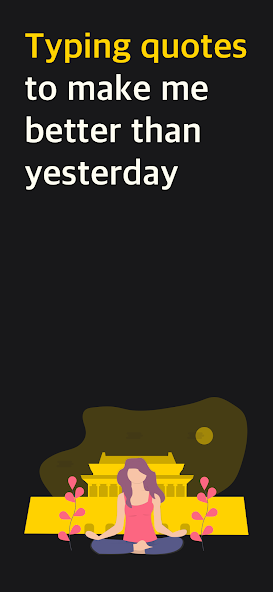 Happy Typing