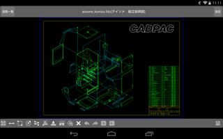 CADPAC-View