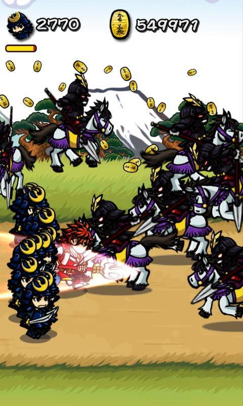 Samurai Attacker