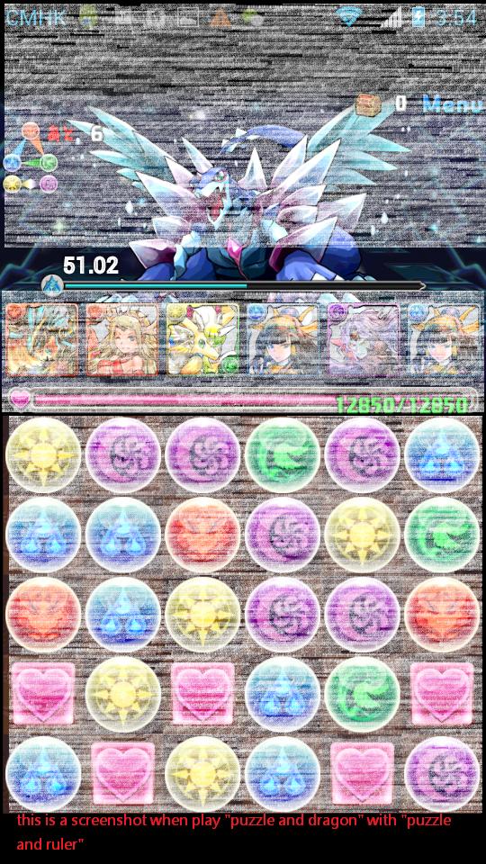 Puzzle and Ruler