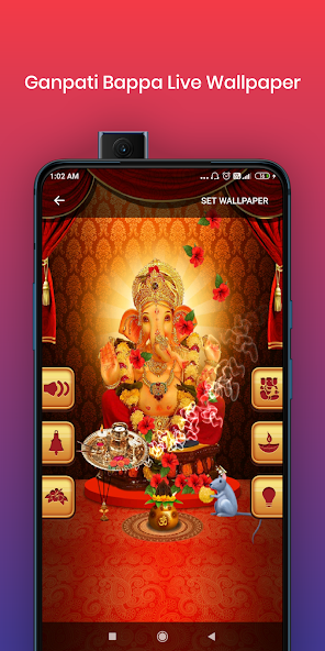 Ganpati Bappa
