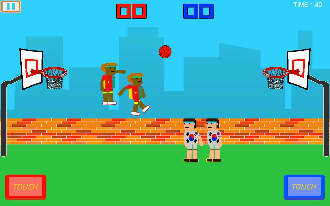 Basketball Kick