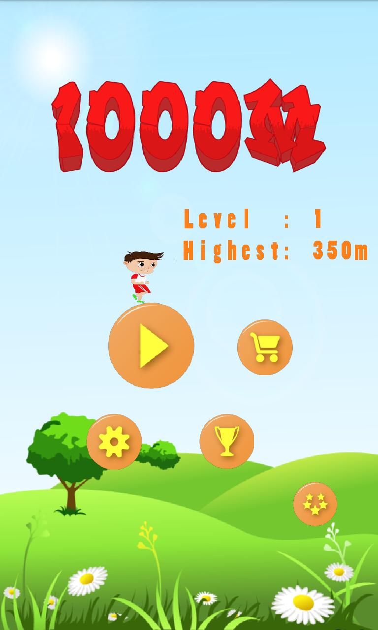 1000m