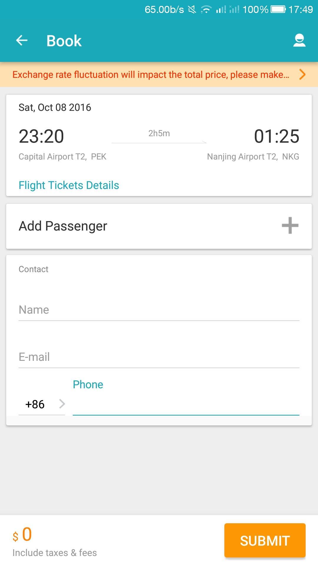 Qunar - Find cheap flights