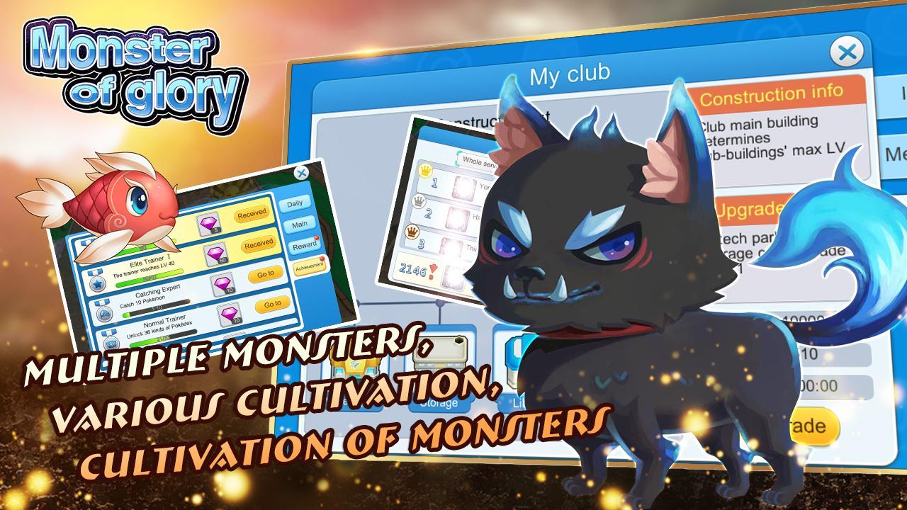 monster of glory