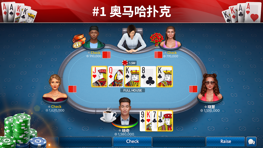 Omaha Poker