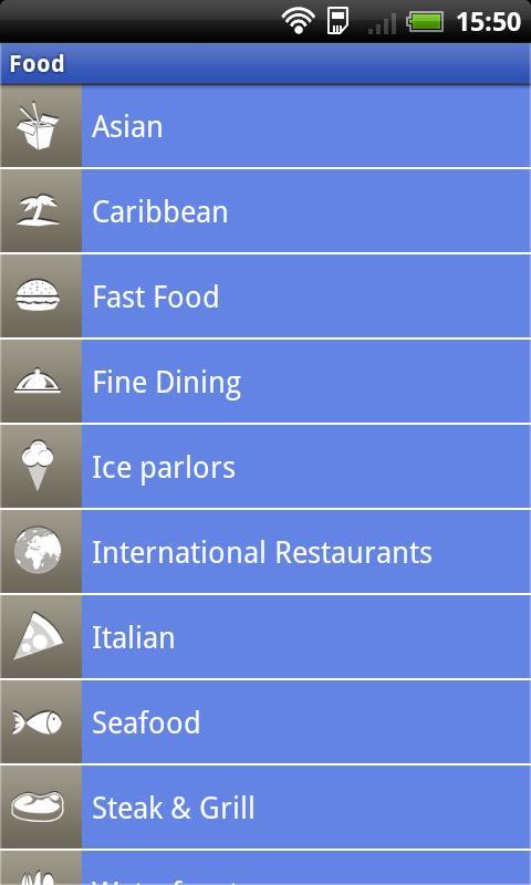Aruba App
