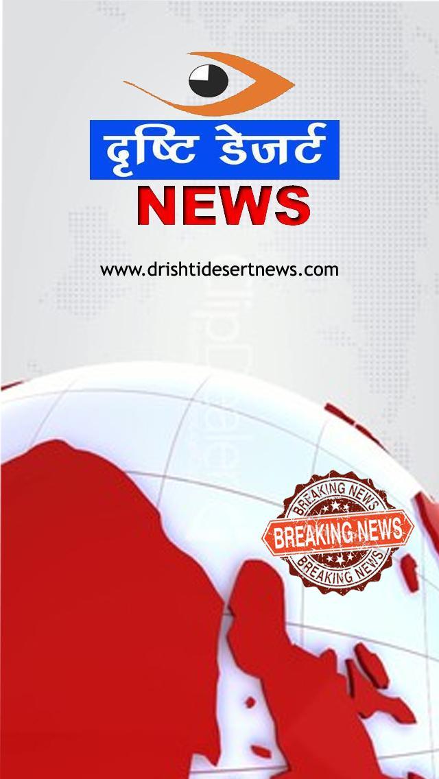 DCN Live
