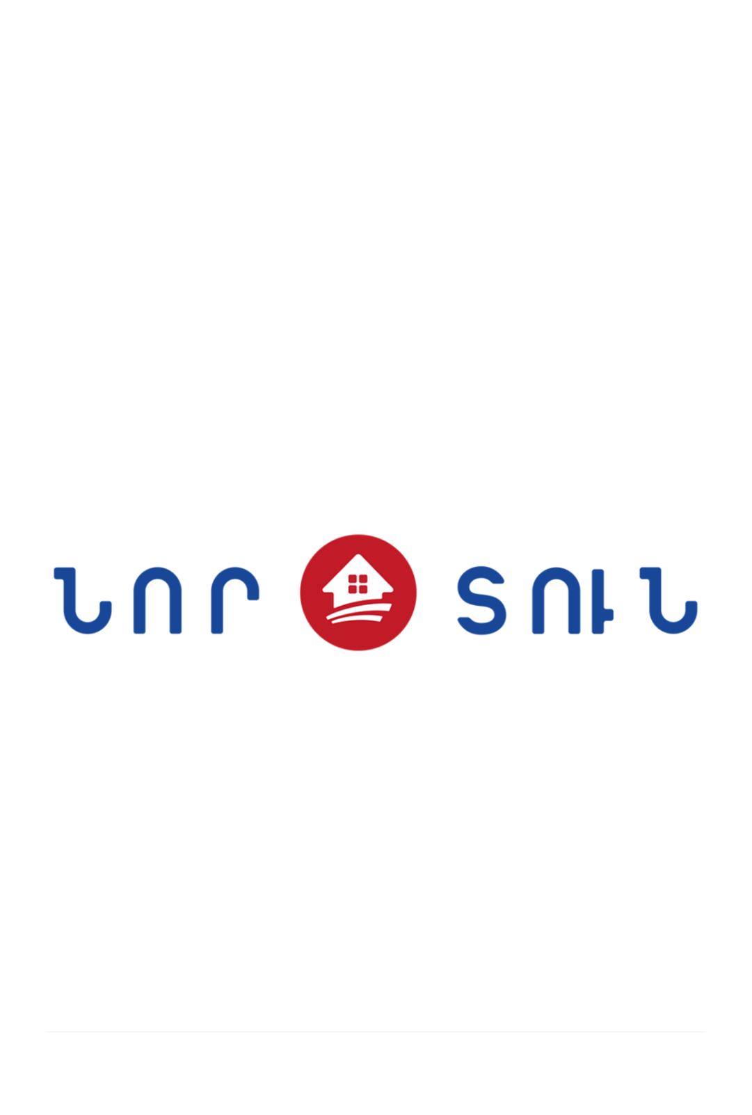 Nor Tun