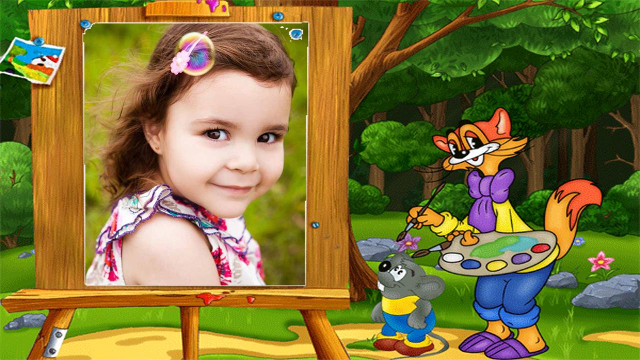 Photo Frames - Baby