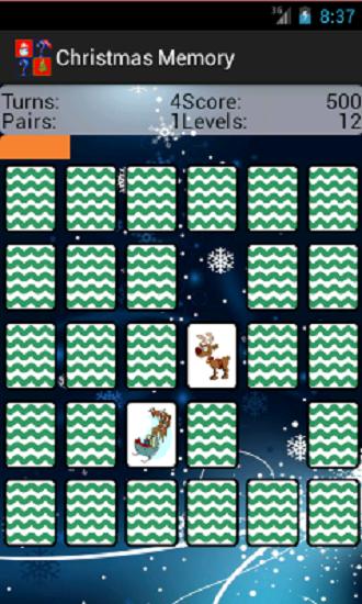 Christmas Memory Game
