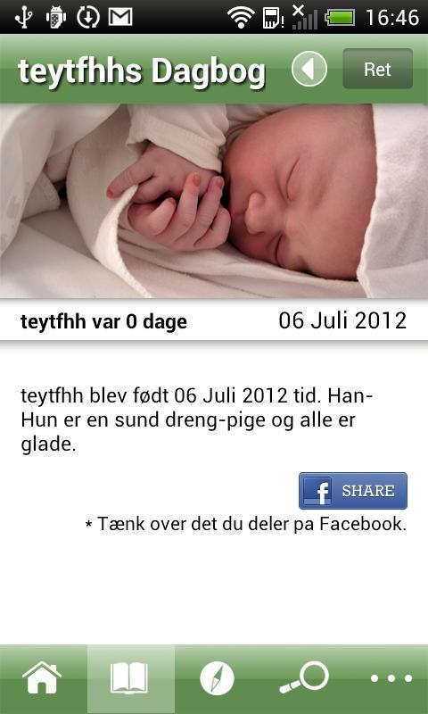 Min baby