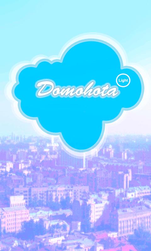 Domohota
