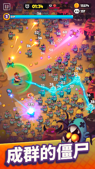 Zombastic